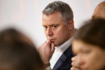 Витренко заявил, что Украина гарантированно получит деньги за транзит газа, даже если Россия его остановит