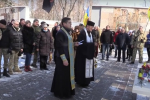 "Герои не умирают": в Кривом Роге почтили погибших при выходе из Дебальцевского окружения