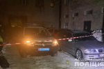 В Дрогобыче у подъезда дома три человека подорвались на гранате