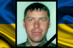 Стало известно имя погибшего на Донбассе военного