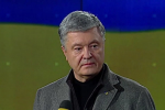 Порошенко розповів, що робив депутат ОПЗЖ Шуфрич під час захоплення Криму Росією