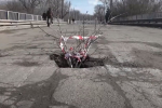 В Донецкой области обрушилась часть моста