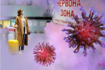 "Схитрувати не вийде": до яких обмежень готуватися мешканцям Києва в разі запровадження "червоної" зони – включення