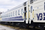 Украинцы смогут сэкономить до 40% на покупке железнодорожных билетов &ndash; Криклий
