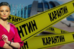 Парламентські шлюби за розрахунком, третя хвиля пандемії та нові штрафи для порушників ПДР – "Підсумки тижня"