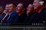 Теледетище Зеленского высмеивает вакцинацию на фоне увеличения заболеваемости COVID-19 – видео