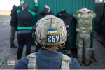 У СБУ розповіли подробиці про діяльність ПВК Семенченка 

