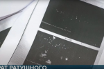 Протести під ОПУ: що не так у матеріалах справи активіста Ратушного
