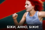 Обострение весенней шизы у "ихтамнетов" на фронте – "Час Ч"