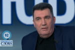 Росії варто приділяти увагу своїм територіям, поки вона їх не втратила – Данілов