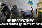 Что такое ПОМ-2 и как российские наемники минируют украинскую землю – "Невыдуманные истории"