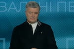 За два года президентства вы не освободили ни одного кусочка земли – Порошенко Зеленскому
