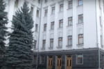 В Офісі президента відреагували на заяву журналістів "Схем" про напад в "Укрексімбанку"