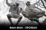 Сім ознак олігарха та інші проблеми класифікації тварин – "Час Ч + Афтепаті на хаті"