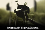 Захочет ли власть самозадуриться и размыть "красные" линии? – "Час Ч"