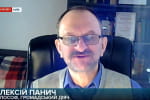 Философ объяснил, зачем Зеленскому законопроект об олигархах