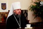 "Кирил впливав на Путіна": Епіфаній розповів, як можна було уникнути втрати Криму й війни на Донбасі 