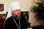 Епифаний рассказал, как ПЦУ относится к интимным отношениям до брака 