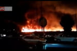 В Иране вспыхнул масштабный пожар 