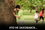 Перебьют ли "Чаусгейтом" предательство от "Вагнергейта" – "Час Ч"