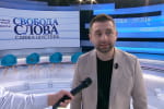 В "Слуге народа" рассказали, за что Степанова хотят уволить