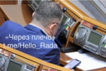 "Слуги народу" отримали завдання "завалити" створення у Верховній Раді ТСК у справі "вагнерівців" – ЗМІ