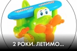 Косоворотка Зеленского, своим – Кончу-Заспу, врагам – СНБО – "Час Ч"