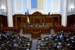 Верховная Рада официально осудила инцидент с принудительной посадкой самолета Ryanair в Минске – включение