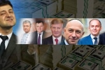 Статус олигархов в Украине: кого хочет "раскулачить" Зеленский и что об этом думают депутаты