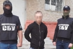 "Готував диверсію": СБУ затримала військовослужбовця ЗСУ за шпигунство на користь бойовиків "ДНР"