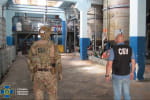 На Вінниччині СБУ викрила підприємців, які ледь не спричинили екологічну катастрофу