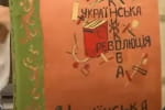 Діячі культури та письменники вийшли на акцію до "Мистецького Арсеналу"
