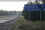 "Коли світало, догорав танк": як ЗСУ під Слов'янськом ущент розбили загін Гіркіна і змусили його тікати