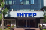 Телеканал "Інтер" позапланово перевірять через показ фільмів із російськими акторами