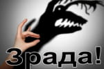 Почему диверсантам из РПЦ-ФСБ все можно в Украине и годовщина "вагнергейта" – зачистка свидетелей – "Час Ч"