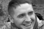 Стало відомо ім'я військового, який загинув на сході