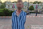 Приставал к прохожим: полиция задержала мужчину, угрожавшего взрывчаткой возле ВР
