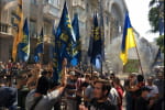 Столкновения возле ОП во время акции протеста: полиция открыла уголовное производство 