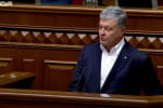 Порошенко у Раді: "За Крим ми боролися з початку окупації, і до "Кримської платформи" міжнародна коаліція була створена"