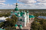 Українські воїни знищили ворожі ДРГ, які намагалися прорватися в Чернігів – Генштаб