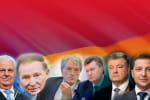 От Кравчука до Зеленского: кто и как руководил Украиной 30 лет