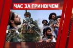 Как изменился Афганистан за 20 лет и почему США не удалось построить демократию в стране