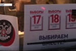 Кровавые выборы: кремль готовит теракты на ВОТ, чтобы обвинить Украину и сорвать мирный трек &ndash; СВРУ