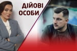 "Свои-чужие" олигархи, "вагнер-шоу" в ВСК, Кличко, Разумков, кто следующий – Погребиский в ток-шоу "Действующие лица"
