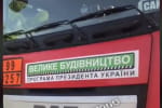 "Українські дороги з Росії": TikTok-блогер показав, як бітум для "Великого будівництва" везуть з РФ – відео