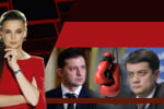 Зеленский vs Разумков: кто кого и кому не хватит денег в бюджете – "Большая политика"