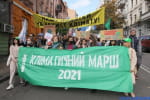 "Страйкуй, люби, климат защищай!" – как в Киеве прошел "Климатический марш"