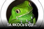 "Трускавець 2.0" як квантовий стрибок цивілізації – "Час Ч"