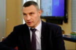 Кличко сообщил, как Киев готовится к возможному вторжению России