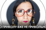 Де більше скелетів: у шафі "Укрексімбанку" чи на дні скриньки Pandora Papers – Павленко в "Час Ч"